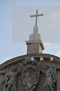 贷款逾期罚息 农业银行 贷款逾期罚息 农业银行